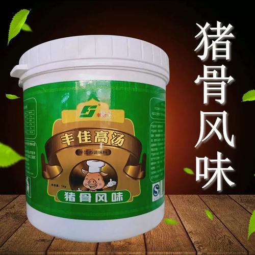 自有品牌猪骨味