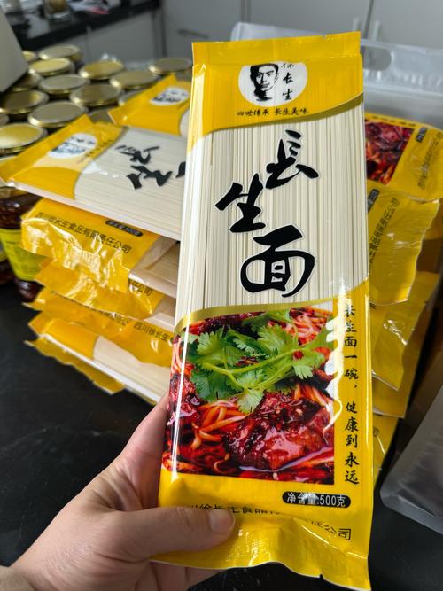 自有品牌袋装面