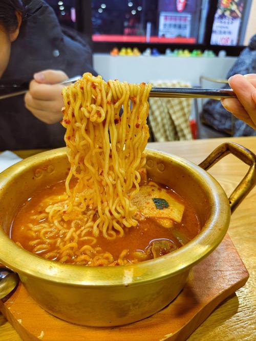 辛拉面麻辣牛肉面