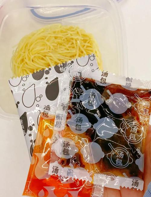 阿宽香辣牛肉面