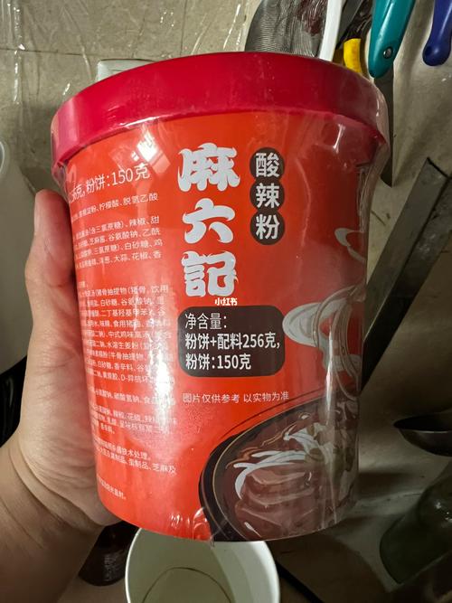 自有品牌酸辣味