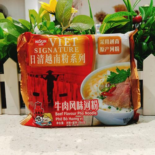 出前一丁牛肉味