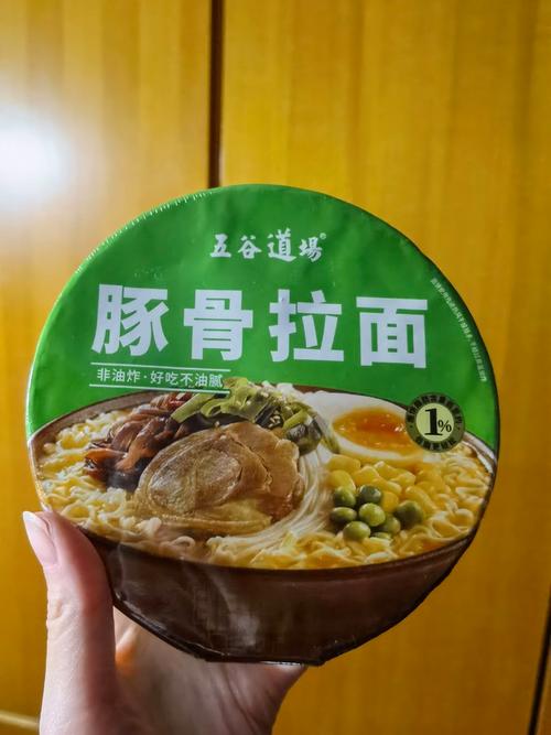 五谷道场大骨面