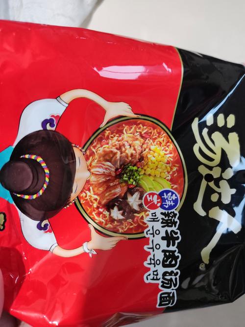 汤达人麻辣牛肉面