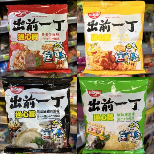 出前一丁番茄味