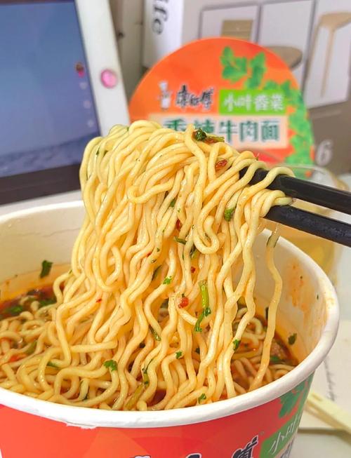 拉面说香辣牛肉面