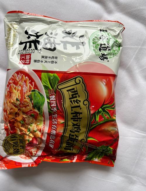 五谷道场西红柿打卤面