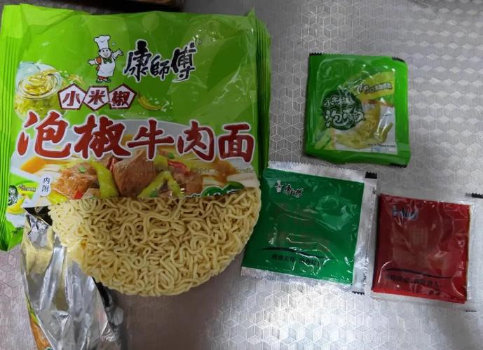 沃尔玛泡椒牛肉面