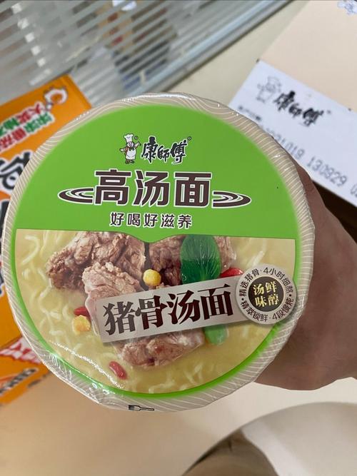 康师傅骨汤面