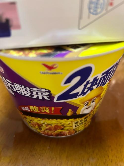 家乐氏老坛酸菜牛肉面