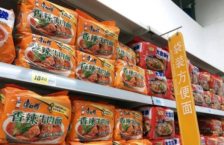 沃尔玛香辣牛肉面