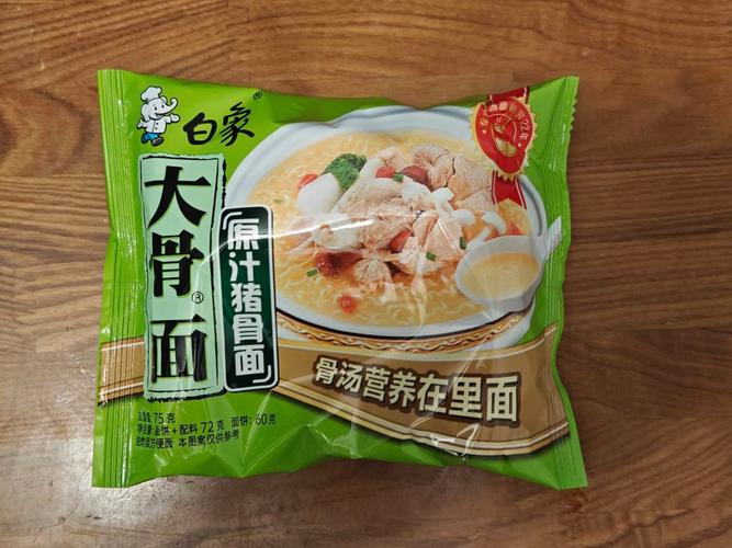 自有品牌大骨面