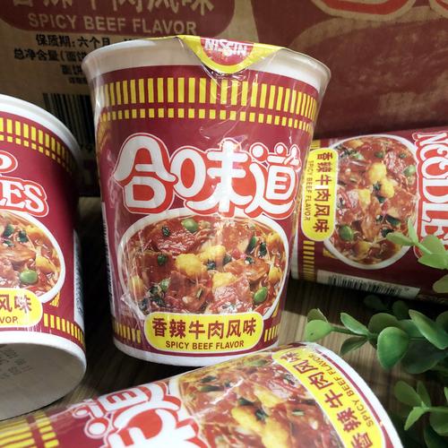 日清香辣牛肉面