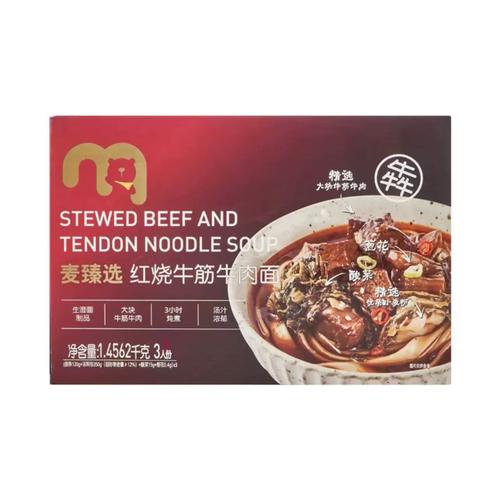 麦德龙红烧牛肉面