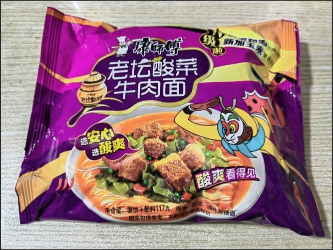 妈咪面老坛酸菜牛肉面