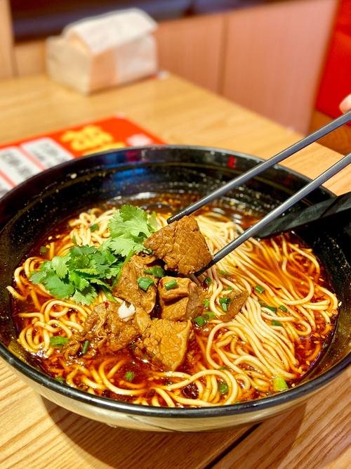 八道红烧牛肉面