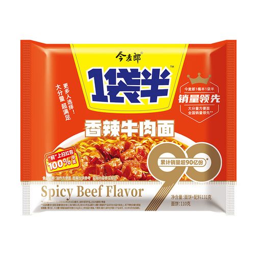 今麦郎香辣牛肉面