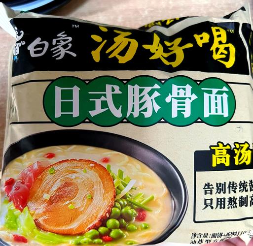 白象日式豚骨面