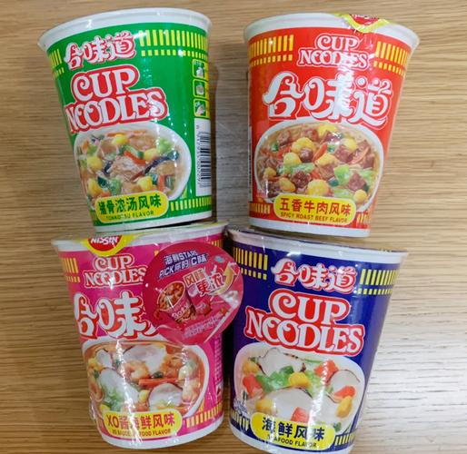 合味道泡椒牛肉面