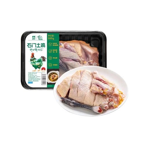 自有品牌鸡肉味