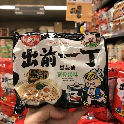 出前一丁大骨面