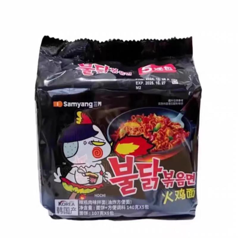 火鸡面整箱装