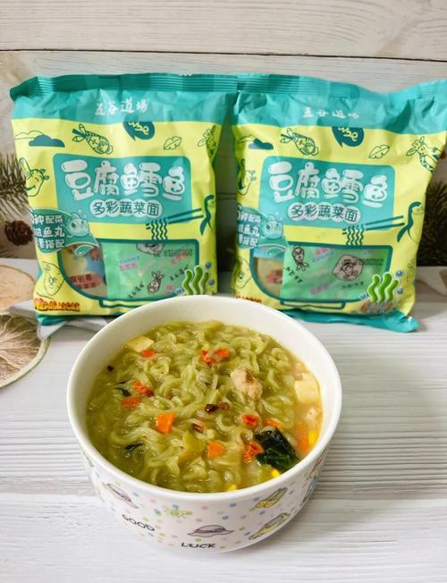 五谷道场蔬菜味