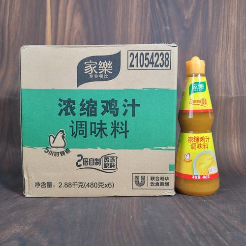 家乐氏鸡肉味
