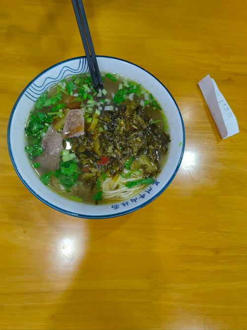 三养老坛酸菜牛肉面